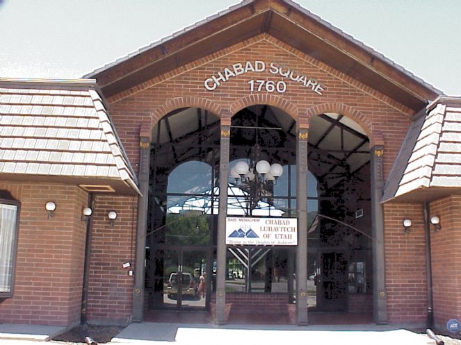 synagogue.jpg
