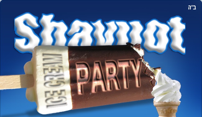 Shavuos-Ice-Cream_01_en.jpg